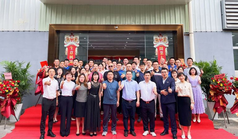 熱烈慶祝深圳新益昌海威真空設備有限公司盛大開業(yè)